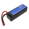 123accu huismerk RC Hobby Hard Case accu (11.1 V, 5000 mAh, 3S1P, Li-Po, 35C) ANB00469 - 2