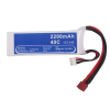 123accu huismerk RC Hobby accu (11.1 V, 2200 mAh, 3S1P, Li-Po, 40C) ANB00450 - 1
