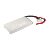 123accu huismerk RC Hobby accu (11.1 V, 450 mAh, 3S1P, Li-Po, 30C) ANB00048 - 2