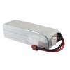 123accu huismerk RC Hobby accu (18.5 V, 4000 mAh, 5S1P, Li-Po, 35C) ANB00076 - 2