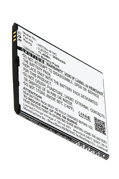 123accu vervangt HP 751655-001 / HSTNH-B19C / HSTNH-B19C-S accu (3000 mAh) AHP00479 - 1