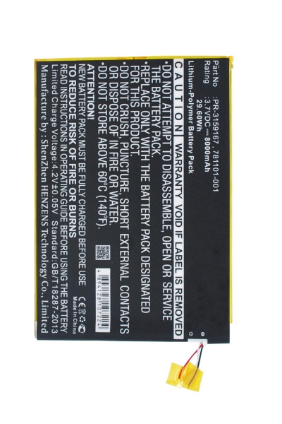 123accu vervangt HP 781101-001 / PR-3159167 accu (3.7 V, 8000 mAh) AHP00437 - 1