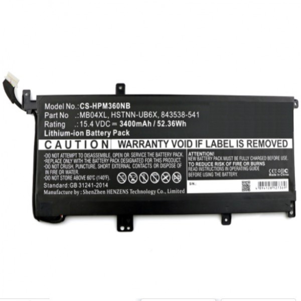 123accu vervangt HP MB04XL / 844204-850 / HSTNN-UB6X accu (15.4 V, 3400 mAh) AHP00522 - 1