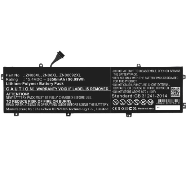 123accu vervangt HP ZN08XL / 907584-852 / HSTNN-DB7U accu (15.4 V, 5850 mAh) AHP00806 - 2