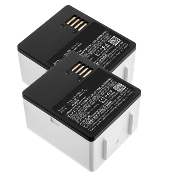 2 stuks: Arlo A-4a / 308-10069-01 accu's (3.85 V, 4800 mAh, 123accu huismerk) AAR00194 - 1