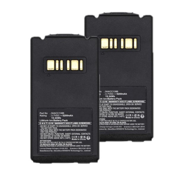 2 stuks: Datalogic BT-26 / 94ACC1386 accu's (3.7 V, 5200 mAh, 123accu huismerk)  ADA00186 - 1