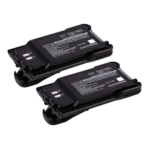 2 stuks: Kenwood KNB-63L / KNB-65L accu (1300 mAh, 123accu huismerk) AKE00073 - 1