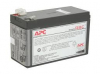 APC RBC2 / APCRBC2 Cartridge #2 accu (12 V, 7.0 Ah)