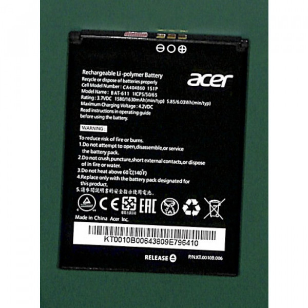 Acer BAT-611 / KT.0010B.006 accu (3.7V, 1580 mAh, origineel)  AAC00760 - 1