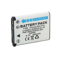 AgfaPhoto D016 / NP45 / GB-10 accu (3.7 V, 900 mAh, 123accu huismerk)  AAG00017