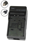 Aiptek BJ-2 / BJ-8 / D-LI7 oplader (123accu huismerk) AAI00029 - 1