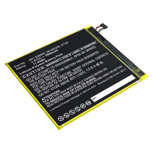 Amazon ST28 / 58-000255 / MC-308695 accu (3.8 V, 3000 mAh, 123accu huismerk)  AAM00100 - 1