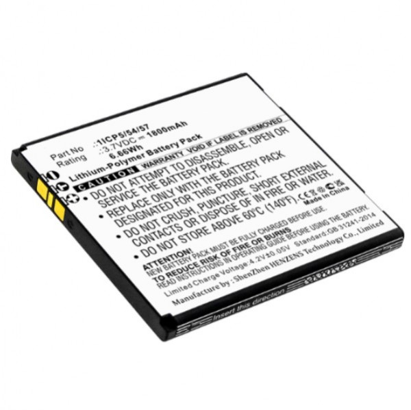 Angelcare IS057 / IS0 57 accu (3.7 V, 1800 mAh, 123accu huismerk)  AAN00060 - 1