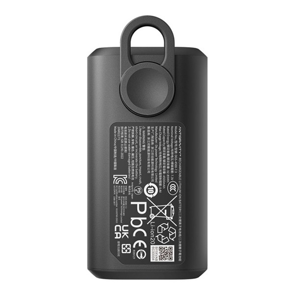 Antigravity Vision Goggles Battery 1021850156 (7,3 V, 4500 mAh, origineel) AAN00349 - 2