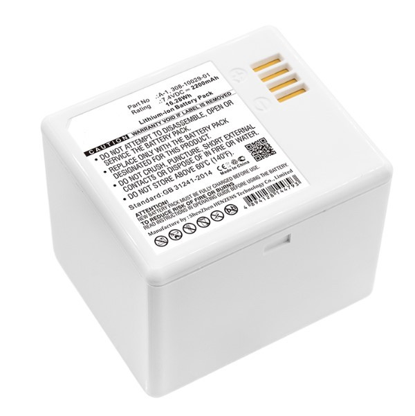 Arlo Pro (2) / A-1 / A-1B / 308-10029-01 accu (7.4 V, 2200 mAh, 123accu huismerk) AAR00169 - 1