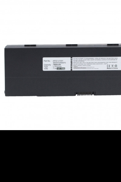 Asus AP22-U1001 / B2 / 07GO16003555M accu (7.4 V, 9800 mAh, 123accu huismerk)  AAS00194 - 1