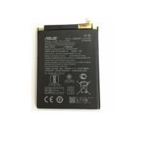 Asus C11P1611 / 0B200-02300000 accu (3.85V, 4130 mAh, origineel)  AAS00647