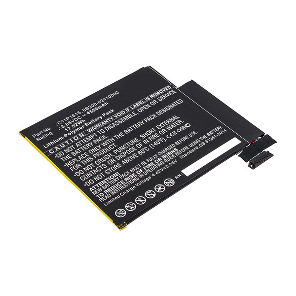 Asus C11P1615 / 0B200-02410000 accu (3.85 V, 4550 mAh, 123accu huismerk)  AAS00661 - 1