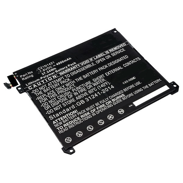 Asus C21N1421 / 0B200-01520000 accu (4900 mAh, 123accu huismerk)  AAS00570 - 1