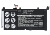 Asus C31-S551 / 3ICP7/65/80 accu (11.1 V, 4500 mAh, 123accu huismerk)  AAS00253
