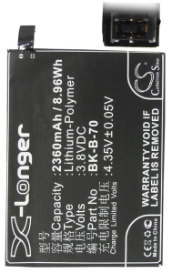 BBK BK-B-70 accu (3600 mAh, 123accu huismerk)  ABB00016