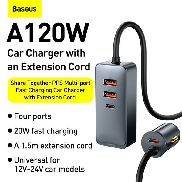 Baseus 4-poorts USB auto snellader met verlengsnoer 3x USB en 1x USB-C (120W, grijs)  ABA00168 - 5