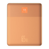 Baseus Blade2 Fast Charging Powerbank Canyon Coral (65W, 12000 mAh)  ABA00170 - 1