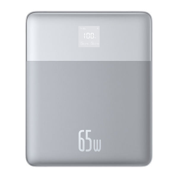 Baseus Blade2 Fast Charging Powerbank Zilver (65W, 12000 mAh)  ABA00172 - 1