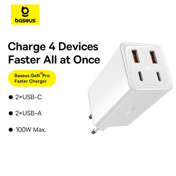 Baseus GaN6 Pro Fast Charger 2x USB-A en 2x USB-C (100W, wit)  ABA00165 - 6