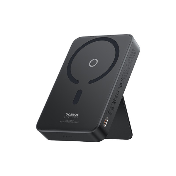 Baseus Magnetische Fast Charge Powerbank draadloos zwart (20W, 5000 mAh)  ABA00188 - 1