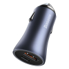 Baseus Pro 2-poorts USB auto snellader USB-A en USB-C + bedrading USB voor Type-C 5A 1 meter (40W, donkergrijs)  ABA00162 - 4