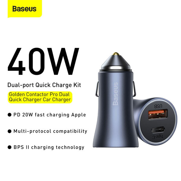 Baseus Pro 2-poorts USB auto snellader USB-A en USB-C (40W, donkergrijs)  ABA00160 - 5