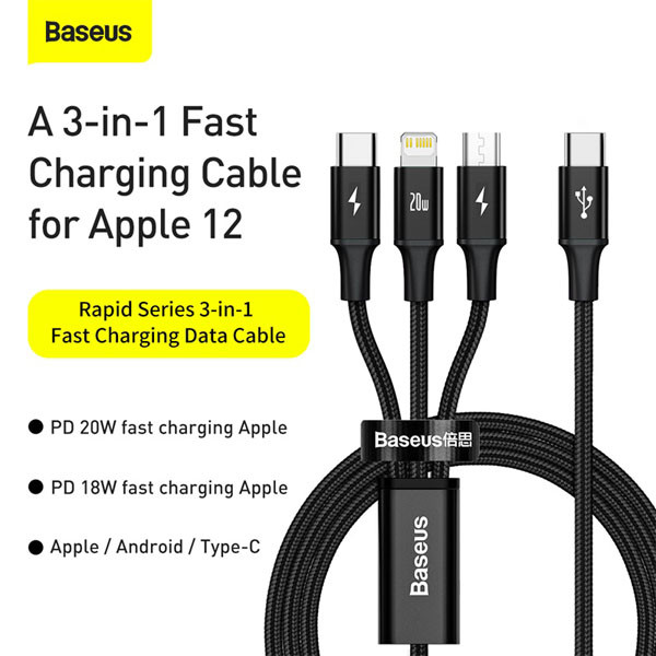 Baseus Rapid 3-in-1 USB-C naar Lightning / USB-C / micro-USB Fast Charging kabel 1.5 meter (20W, zwart)  ABA00213 - 4