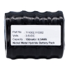 Biohit 711 / 110302 accu (150 mAh, 123accu huismerk) ABI00023 - 1