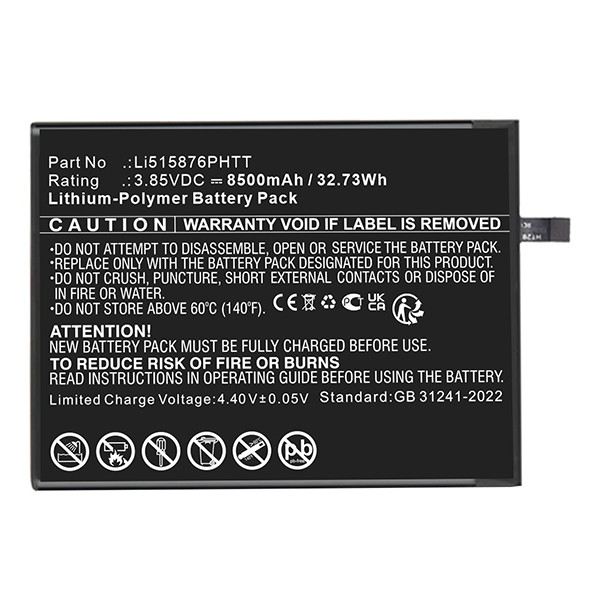 Blackview Li515876PHTT accu (3.85 V, 8500 mAh, 123accu huismerk) ABL00522 - 1