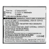Blu C746440225T accu (1900 mAh, 123accu huismerk) ABL00169 - 1