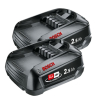 2 stuks Bosch | Power For All 18 V | PBA 18 V | 1600A005B0 accu's (18 V, 2.5 Ah, origineel) ABO00678 - 1