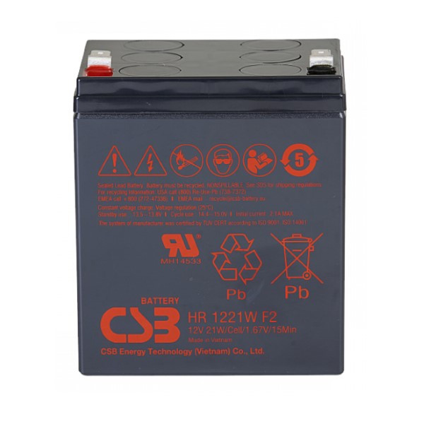 CSB HR1221W VRLA AGM Loodaccu (12V, 5 Ah, T2 terminal)  ACS00009 - 2
