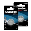 Camelion CR2450 3V Lithium knoopcel batterij 2 stuks ACA00669 - 1