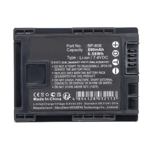 Canon BP-807 / BP-808 / BP-809 accu (7.4 V, 890 mAh, 123accu huismerk) ACA00171 - 3