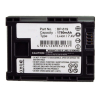 Canon BP-818 / BP-819 / BP-820 accu (7.4 V, 1780 mAh, 123accu huismerk) ACA00178 - 2