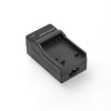 Canon NB-6L / NB-6LH oplader (123accu huismerk) ACA00097 Canon NB-6L / NB-6LH oplader (123accu huismerk) ACA00097 - 2