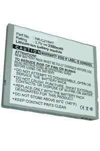 Casio HA-C21BAT accu (2300 mAh, 123accu huismerk)  ACA00140 - 1