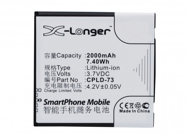 Coolpad CPLD-73 accu (2050 mAh, 123accu huismerk)  ACO00024 - 1