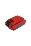 Craftsman CMCB204 / CMCB204-2 accu (20 V, 2000 mAh, 123accu huismerk) ACR00104 - 1