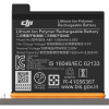DJI AB1 /  CP.OS.00000025.01 accu (3.85 V, 1300 mAh, origineel)
