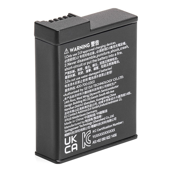 DJI Osmo Action 3 Extreme Battery (3.85 V, 1770 mAh) ADJ00210 - 1