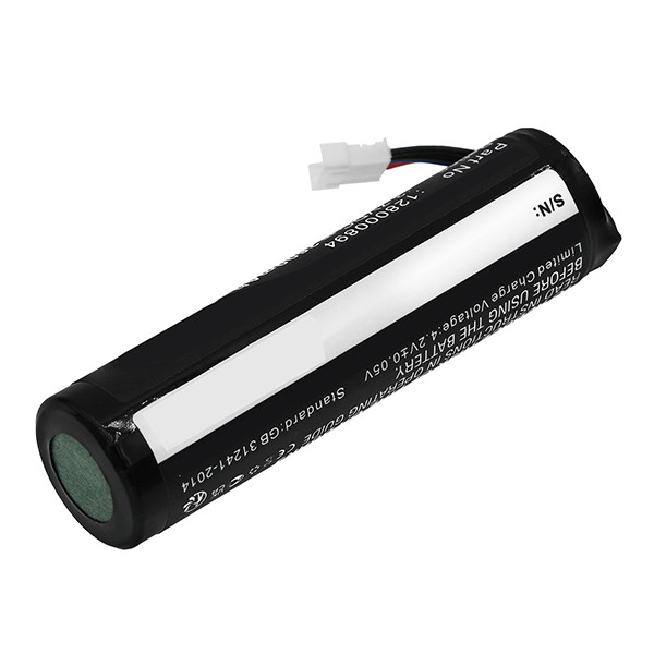 Datalogic 128000894 accu (3.7 V, 2600 mAh, 123accu huismerk) ADA00023 - 2