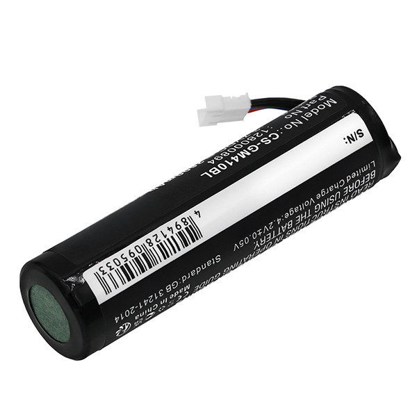 Datalogic 128000894 accu (3.7 V, 2600 mAh, 123accu huismerk) ADA00023 - 2