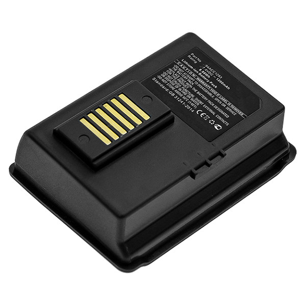 Datalogic 700165400 / 94ACC1293 / 94ACC1294 accu (7.4 V, 1200 mAh, 123accu huismerk)  ADA00172 - 1